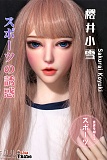 桜井小雪 165cm シリコン製等身大ラブドール