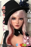魔術師 コスプレ セックスドール elsa babe HC027