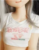 即納ダッチワイフ 千葉県発送 色気美人 Irokebijin Aiko S-TPE エロ アニメドール 120cm Dカップ オーラル可能