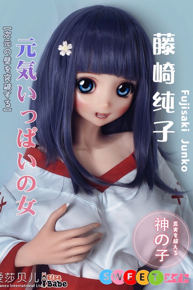 ElsaBabe RAD003 藤崎純子 アニメドール 148cm 可愛い 等身大ドール シリコン製