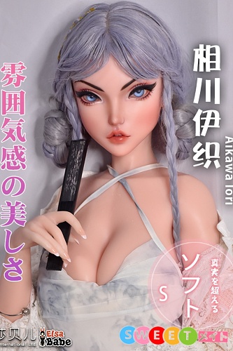ElsaBabe DHR004 相川伊織 雰囲気感の美しさ 148cm アニメ ラブドール シリコン