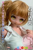 JK制服アニメドール ElsaBabe RAD023 石川清美 148cm 無邪気