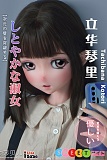 ElsaBabe RAD004 立華琴里 アニメラブドール 148cm可愛い ドール シリコン製