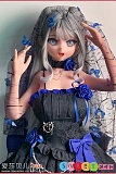 ElsaBabe RAD021 水城理沙 可愛いアニメドール 148cm ダッチワイフ シリコン製 リアルラブドール