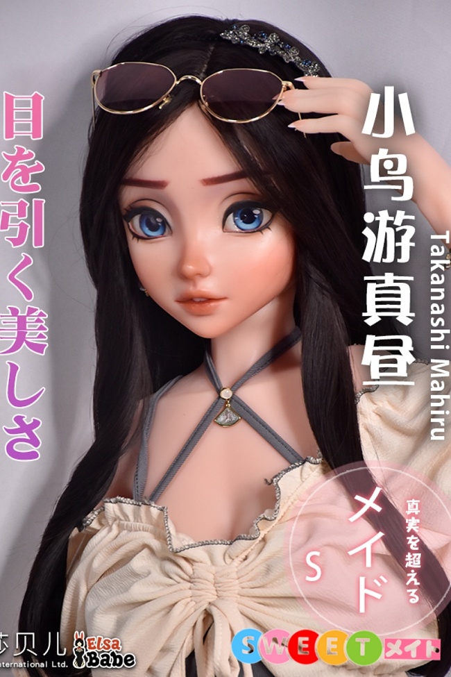 ElsaBabe DHR007 小鳥遊真昼  可愛い アニメラブドール 148cm シリコン製 等身大リアルラブドール