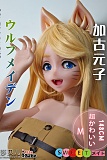 獣ラブドール ElsaBabe AHR007 加古元子 ウルフメイデン アニメ セックス 人形 148cm シリコン製