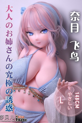 ElsaBabe AHR012 奈月飛鳥 アニメ調 ラブドール 148cm Lカップ 可愛い漫画美少女 シリコン製