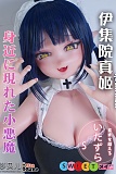 メイド風セックスドール コスプレアニメ ElsaBabe RAD010 伊集院真姫 148cm M 普乳 笑顔