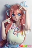 可愛いアニメメイドセックスドール ElsaBabe RAD011 早川紗綾 148cm
