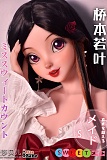 笑顔 ドール 二次元 ElsaBabe DHR002 橋本若葉