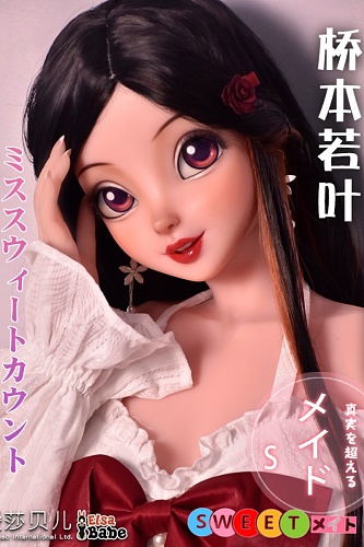 ElsaBabe DHR002 橋本若葉 148cm 擬似人形 可愛い 笑顔 アニメラブドール 二次元 シリコン製