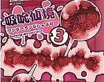 ElsaBabe AHC006 平野 凛 特殊部隊のキャプテン 165cmダッチワイフ エロ人形