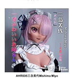 ElsaBabe AHC006 平野 凛 特殊部隊のキャプテン 165cmダッチワイフ エロ人形