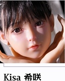 My Loli Waifu Aya 貧乳美少女 127cm Aカップ 超可愛い娘 シリコン製 ダッチワイフ