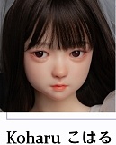 My Loli Waifu 初香Hatsuka 美少女リアルドール 148cm Bカップ シリコン ダッチワイフ