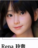 My Loli Waifu 初香Hatsuka 美少女リアルドール 148cm Bカップ シリコン ダッチワイフ