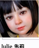 My Loli Waifu 初香Hatsuka 美少女リアルドール 148cm Bカップ シリコン ダッチワイフ