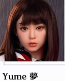 My Loli Waifu 初香Hatsuka 美少女リアルドール 148cm Bカップ シリコン ダッチワイフ