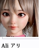 My Loli Waifu 初香Hatsuka 美少女リアルドール 148cm Bカップ シリコン ダッチワイフ