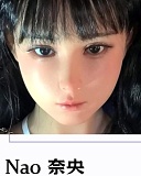 My Loli Waifu 初香Hatsuka 美少女リアルドール 148cm Bカップ シリコン ダッチワイフ