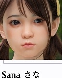 My Loli Waifu 初香Hatsuka 美少女リアルドール 148cm Bカップ シリコン ダッチワイフ