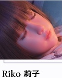 My Loli Waifu 玲奈Rena 可愛い系の顔 エロ人形 138cm Bカップ フルシリコン製