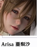 My Loli Waifu 玲奈Rena 可愛い系の顔 エロ人形 138cm Bカップ フルシリコン製