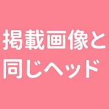JY DOLL 口開閉 云兮 セクシー150cm 等身大ラブドール 巨乳 シリコン製 顎関節あり