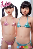 ショートヘアでダブルポニーテールの姉妹美 少女 セックス人形