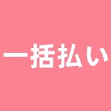 Real Lady T6 新ボディー 159cm Hカップ 爆乳 野球少女 シリコン製 超リアルメイク付き ダッチワイフ