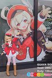 Guavadoll GC02 ビニールヘッド+TPEボディアニメドール 132cm AAカップ