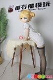 ダッチワイフ Guavadoll DM02 132cm