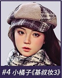 MMXDOLL 梦灵 164cm Dカップ シリコン製 基基大人メイク セックス 人形