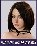 MMXDOLL 梦灵 164cm Dカップ シリコン製 基基大人メイク セックス 人形