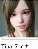 My Loli Waifu Aya 127cm Aカップ 貧乳美 少女 ラブドール  シリコン製 縛られたsex doll