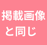 My Loli Waifu 口開閉 Ayaヘッド単体 掲載画像はROS機能付き軟質シリコン ツインテール セックス人形