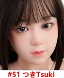 My Loli Waifu 美少女 セックス人形 眠り目 Riko莉子ヘッド 掲載画像は硬めシリコンヘッド M16ボルト採用