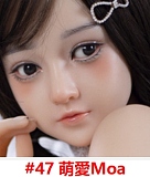 My Loli Waifu 美少女 セックス人形 眠り目 Riko莉子ヘッド 掲載画像は硬めシリコンヘッド M16ボルト採用