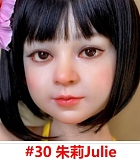 My Loli Waifu 美少女 セックス人形 眠り目 Riko莉子ヘッド 掲載画像は硬めシリコンヘッド M16ボルト採用