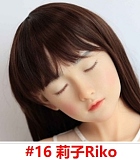 My Loli Waifu 口開閉 Ayaヘッド単体 掲載画像はROS機能付き軟質シリコン ツインテール セックス人形