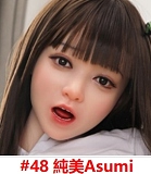 My Loli Waifu エロ かわいい #18Haruki陽葵ヘッド 掲載画像は口開閉機能付軟性シリコンヘッド ダッチワイフ M16ボルト採用