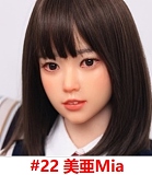 My Loli Waifu 美少女 セックス人形 眠り目 Riko莉子ヘッド 掲載画像は硬めシリコンヘッド M16ボルト採用