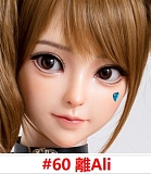 My Loli Waifu エロ かわいい #18Haruki陽葵ヘッド 掲載画像は口開閉機能付軟性シリコンヘッド ダッチワイフ M16ボルト採用