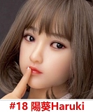 My Loli Waifu 口開閉 Ayaヘッド単体 掲載画像はROS機能付き軟質シリコン ツインテール セックス人形