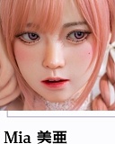 My Loli Waifu エロ かわいい #18Haruki陽葵ヘッド 掲載画像は口開閉機能付軟性シリコンヘッド ダッチワイフ M16ボルト採用