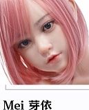 My Loli Waifu Aya 127cm Aカップ 貧乳美 少女 ラブドール  シリコン製 縛られたsex doll