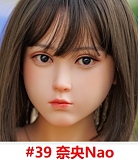 My Loli Waifu 美少女 セックス人形 眠り目 Riko莉子ヘッド 掲載画像は硬めシリコンヘッド M16ボルト採用