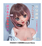 ElsaBabe HB049 泷川 干姬 150cm 蛇蝎の熟女 ラブドールシリコン製