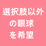 ElsaBabe HB049 泷川 干姬 150cm 蛇蝎の熟女 ラブドールシリコン製