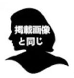 BB Doll 160cm K68ヘッド  Dカップ 超リアルメイク フルシリコン製 セックス ドール